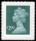 U2913  2.00 deep blue-green without source or year codes unmounted mint.