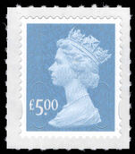U2913  5.00 azure without source or year codes unmounted mint.