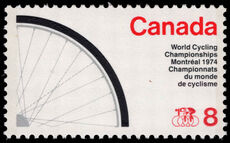 Canada 1974 Cycling Championship unmounted mint.