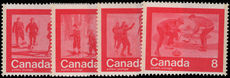 Canada 1974 Olympics singles unmounted mint.