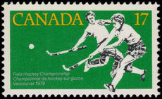 Canada 1979 Womens Hockey unmounted mint.