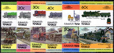 Funafuti 1984 Locomotives (1st series) unmounted mint.