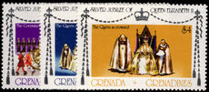 Grenada Grenadines 1977 Silver Jubilee unmounted mint.