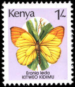Kenya 1988-90 1s Butterfly unmounted mint.