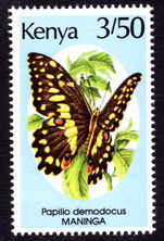 Kenya 1988-90 3s50 Butterfly unmounted mint.