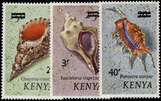 Kenya 1975 Provisionals unmounted mint.