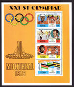 Kenya 1976 Olympics souvenir sheet unmounted mint.
