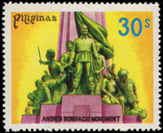 Philippines 1978 Bonifacio Monument unmounted mint.