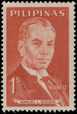 Philippines 1962-69 1c Pres. Quezon unmounted mint.