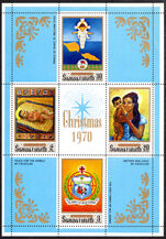Samoa 1970 Christmas souvenir sheet unmounted mint.