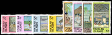 Tokelau1976 set perf 14 unmounted mint.