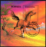 Tanzania 1993 Horses souvenir sheet fine used.