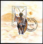 Tanzania 1993 Traditional African Costumes souvenir sheet fine used.