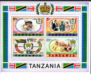 Tanzania 1977 Silver Jubilee souvenir sheet unmounted mint.