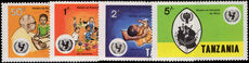 Tanzania 1979 International Year of the Child unmounted mint.