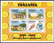 Tanzania 1980 Rotary souvenir sheet unmounted mint.