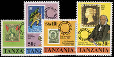 Tanzania 1980 Rowland Hill unmounted mint.