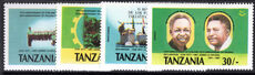 Tanzania 1987 Chama Cha Mapinduzi Party unmounted mint.