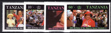 Tanzania 1987 Queens 60th Birthday unmounted mint.
