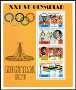 Uganda 1976 Olympics souvenir sheet unmounted mint.