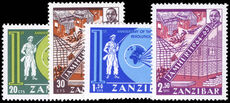 Zanzibar 1965 First Anniversary of Revolution unmounted mint.