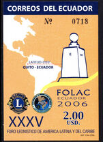 Ecuador 2006 Lions souvenir sheet unmounted mint.