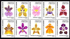 Ecuador 2006 Orchids unmounted mint.