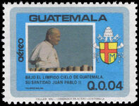 Guatemala 1984 Pope 4c unmounted mint.