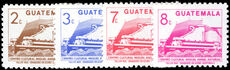 Guatemala 1987-96 Miguel Angel Asturias Cultural centre perf 11½ set of 4 unmounted mint.