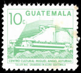 Guatemala 1987-96 Miguel Angel Asturias Cultural centre 10c green perf 12½ unmounted mint.