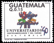 Guatemala 1990 15c Central American Games unmounted mint.
