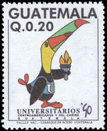 Guatemala 1990 20c Central American Games unmounted mint.