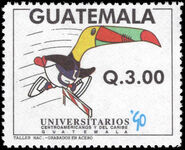 Guatemala 1990 3q Central American Games unmounted mint.