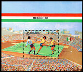 Nicaragua 1986 World Cup Football Finalists souvenir sheet unmounted mint.