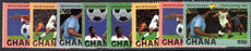 Ghana 1982 World Cup Football Championship unmounted mint.