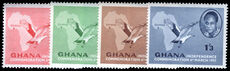 Ghana 1957 Independence Commemoration unmounted mint.