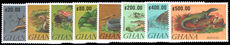 Ghana 1992 Reptiles unmounted mint.