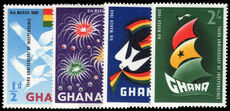 Ghana 1960 Third Anniversary of Independence unmounted mint.