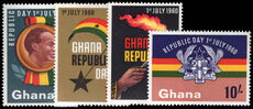 Ghana 1960 Republic Day unmounted mint.