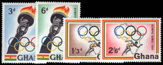 Ghana 1960 Olympic Games unmounted mint.