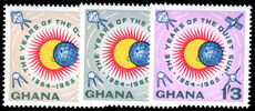 Ghana 1964 International Quiet Sun Years unmounted mint.