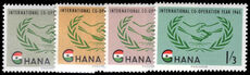 Ghana 1965 International Co-operation Year unmounted mint.