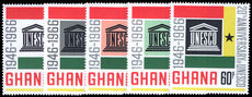 Ghana 1966 20th Anniversary of UNESCO unmounted mint.
