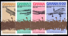 Ghana 1978 75th Anniversary of Powered Flight unmounted mint.