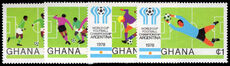 Ghana 1978 Football Championships unmounted mint.