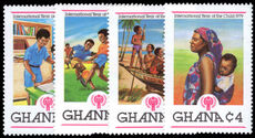 Ghana 1980 International Year of the Child unmounted mint.