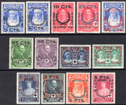 Spain 1927 surcharge set to 5p missing the 80c on 5c but including the rare 75c on 30c lightly mounted mint.