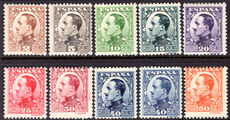 Spain 1930-31 set lightly mounted mint.