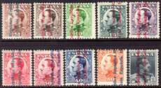 Spain 1931 Republica set lightly mounted mint.