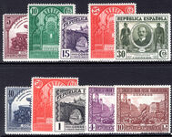 Spain 1931 Pan-American Postal Conference regular set lightly mounted mint.